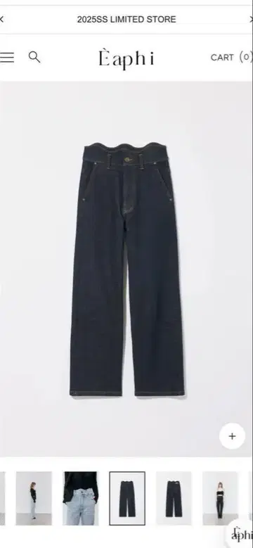 eaphi WAVE DESIGN HIGH WAIST 데님 2 데님