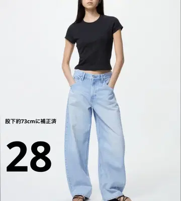 UNIQLO 유니클로 배기 커브 청바지 28