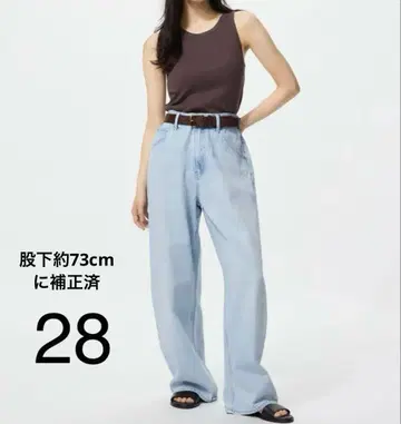 UNIQLO 유니클로 배기 커브 청바지 28