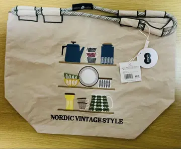 begin bag (S)