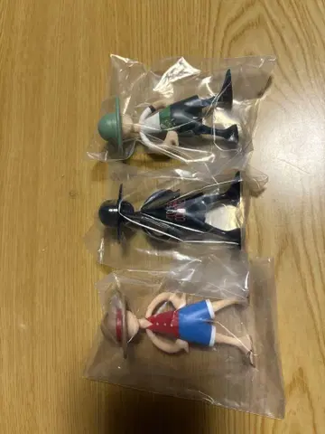 루피즈