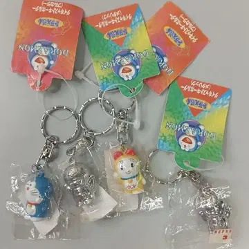 도라에몽 다이캐스트 키링 4세트 미사용 새상품