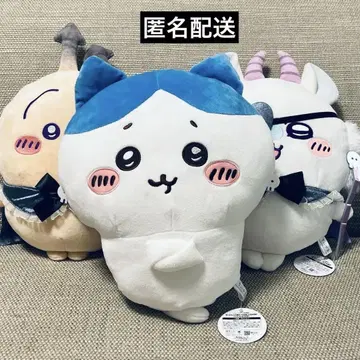 치이카와 봉제 인형 3종 모음