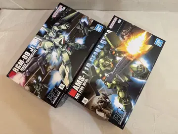 HGUC HG 기라 도가 제간 2종류 세트 내부 가방 미개봉 미조립