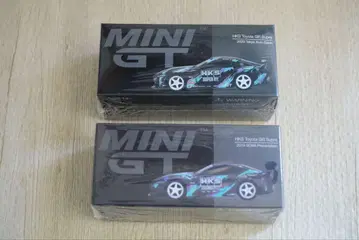 MINI GT HKS Toyota GR Supra 2대 세트