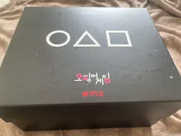 [오징어 게임] 넷플릭스 공식 저지