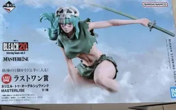 BLEACH 제일복권 라스트원상 네리엘