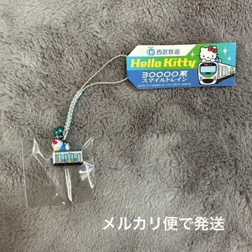 세이부 철도 헬로키티 30000계 스마일 트레인 키링, 네츠케