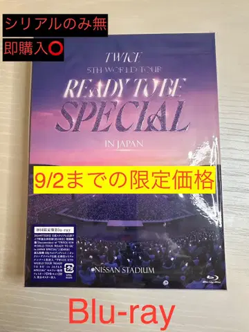 TWICE 5th WORLD TOUR RTB in JAPAN 닛산