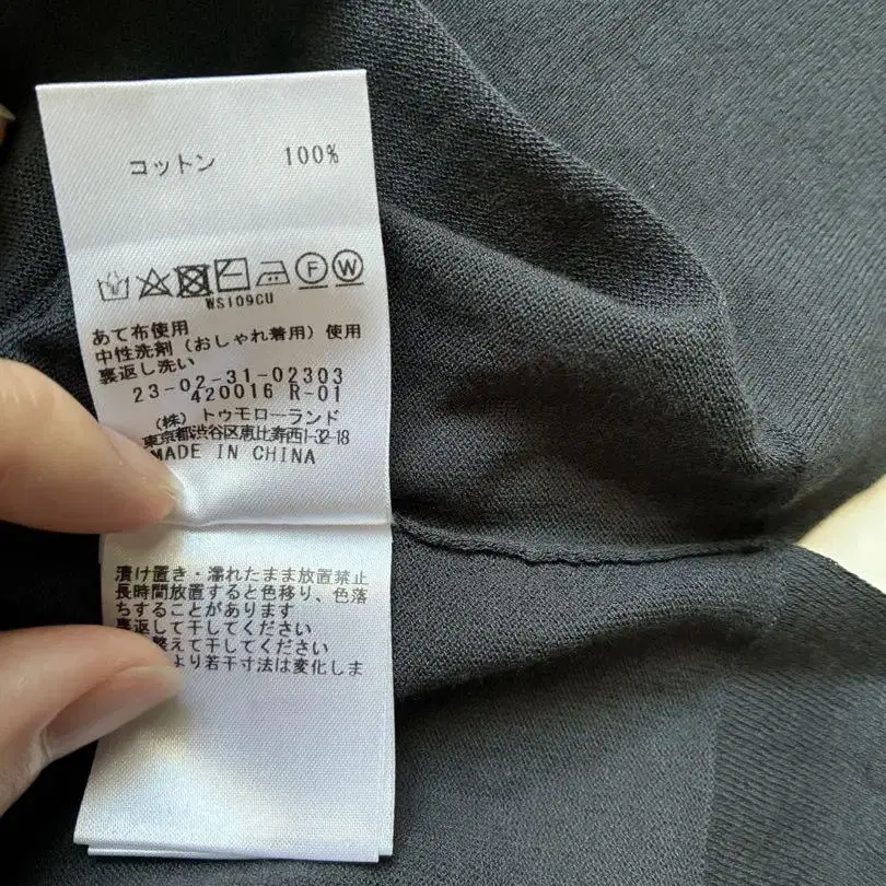 6번째 상품 이미지