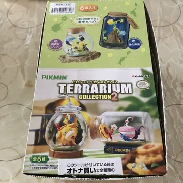 피크민 테라리움 컬렉션 2