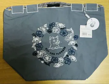 begin bag ( s )