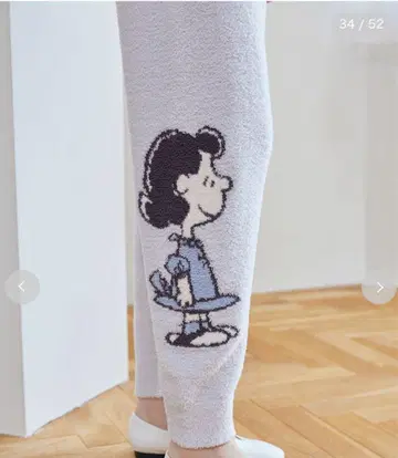 [ 스누피 ] [ PEANUTS ] 베이비모코 자카드 풀오버 & 롱팬츠