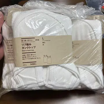 립 편직 탱크탑 남성용 L 사이즈