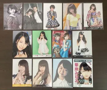 미네기시 미나미 AKB48 레어 브로마이드 여러가지 13장 세트
