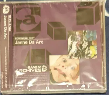 Janne Da Arc COMPLETE BEST avex ARCHIVES
