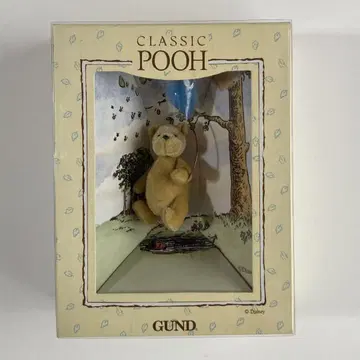 GUND CLASSIC 푸 봉제 인형