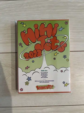 HiHiJets 2023 DVD