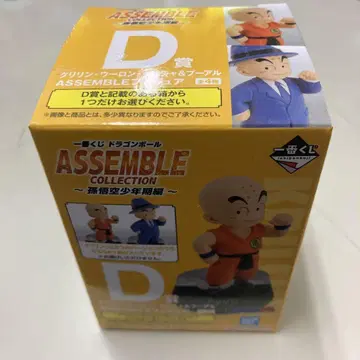 드래곤볼 크리링 D상 피규어