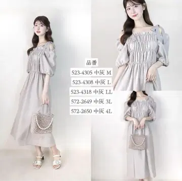 [ 새상품 택 포함 ] 어깨 리본 셔링 원피스