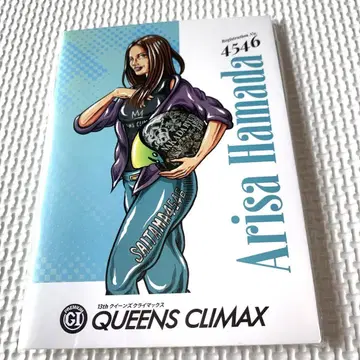 아리사 하마다 QUEENS CLIMAX 아크릴 스탠드 미사용품