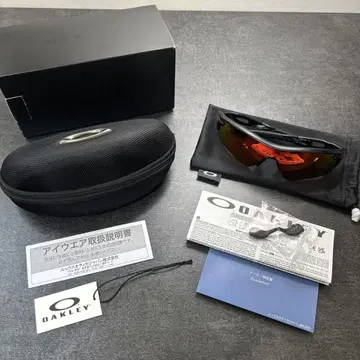 OAKLEY 레이다락 패스