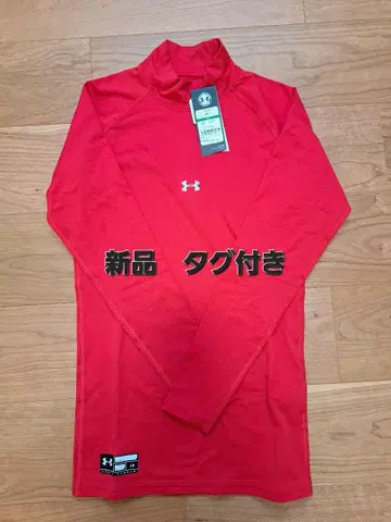 언더아머 Under Armour 긴팔 레드