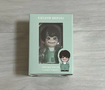 [ 상자째 발송 ] 나니와단시 손가락 인형 오오하시 카즈야 + Alpha