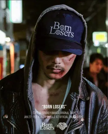 Tattoo Studio Yamada Born Losers 캡