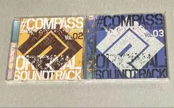 #컴파스 [ 전투섭리해석시스템 ] CD 세트