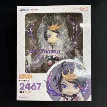 [미개봉] 넨도로이드 어둠의 슈 2467