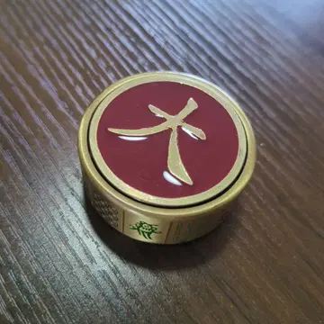 놋쇠 마작 국사무쌍 피젯 토이 핸드 스피너 EDC 피젯