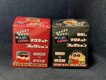 짱구는 못말려 눈 가린 마그넷 컬렉션2 BOX