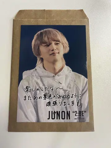 BE:FIRST JUNON 돔 DVD 2: BE 혜택 포토 카드