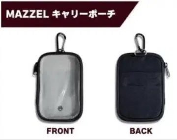 MAZZEL 마젤 캐리 파우치
