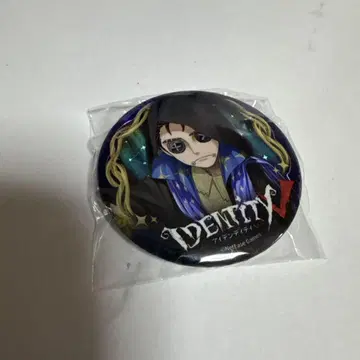 IdentityV 제5인격 프린스 호텔 콜라보 한정판 캔뱃지 용병