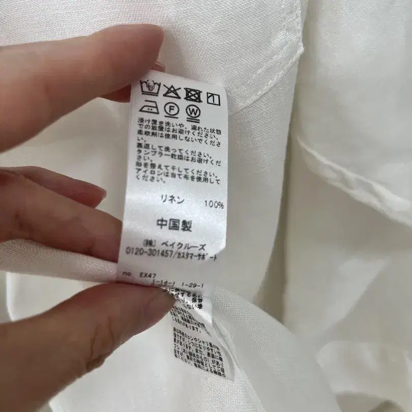 4번째 상품 이미지