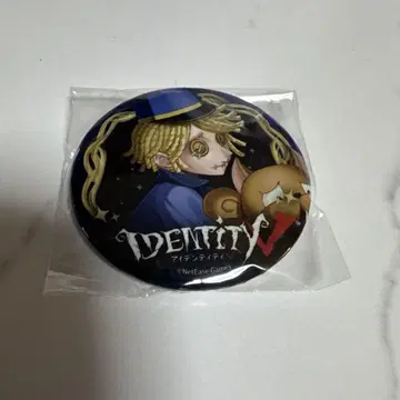IdentityV 제5인격 프린스 호텔 콜라보 한정판 캔뱃지 우편배달부