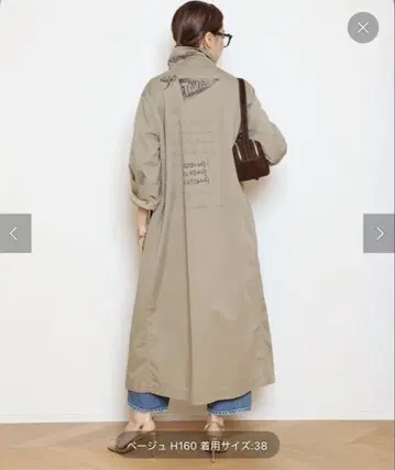 MUSE 매디슨 블루 베이지 롱 코트 사이즈 38(XS)