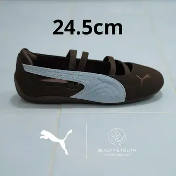 푸마 Women's Speedcat Ballet Dark Brown