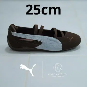 Puma Women's Speedcat Ballet 'Dark Brown