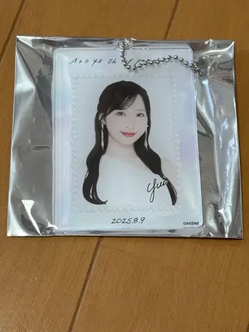오구리 유이 일일 키링 AKB 복권