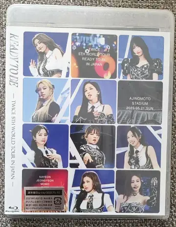 READY TO BE-TWICE 5TH WORLD TOUR Blu-ray