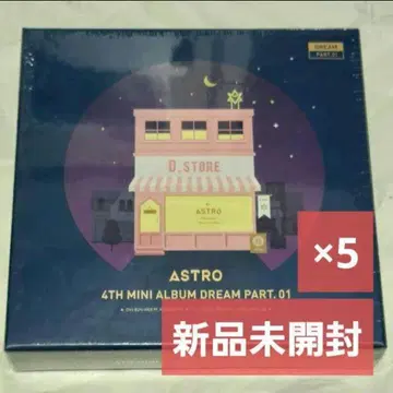 ASTRO 5장