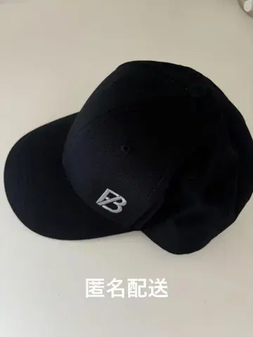 BE:FIRST Mainstream 캡