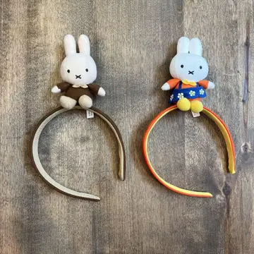 하우스텐보스 미피 봉제 인형 머리띠 2개 세트