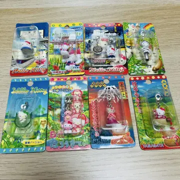 고토치 키티 헬로키티 키링 8세트