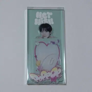 NCTWISH poppop 포토 카드 스탠드 유우시