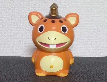 부스카 저금통