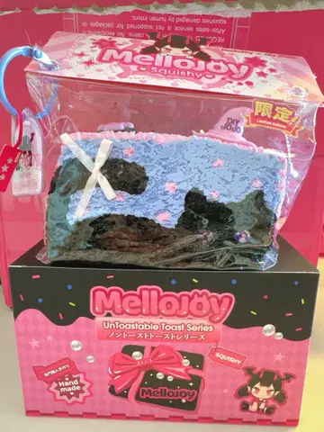 mellojoy 논토스트 시리즈 고양이의 매지컬 드림
